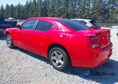 2008 Dodge Charger из США, поврежденный, VIN 2B3KA43GX8H198746